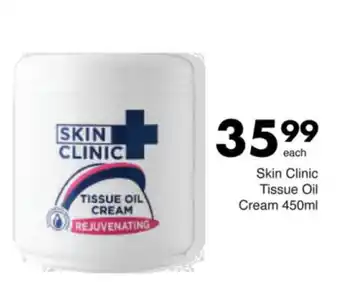 Save Skin Clinic Tissue Oil Cream offer