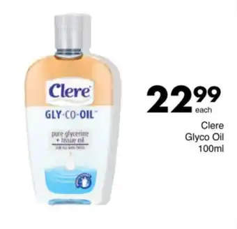 Save Clere Glyco Oil offer