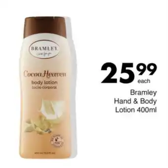Save Bramley Hand & Body Lotion offer