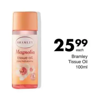 Save Bramley Tissue Oil offer
