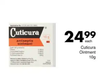 Save Cuticura Ointment offer