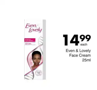 Save Even & Lovely Face Cream offer