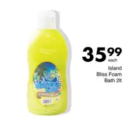 Save Island Bliss Foam Bath offer