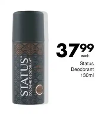 Save Status Deodorant offer