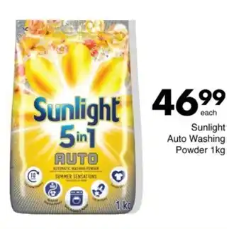 Save Sunlight Auto Washing Powder offer