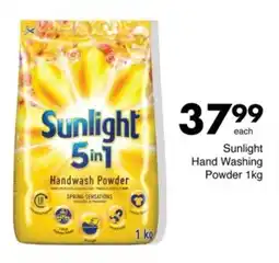 Save Sunlight Hand Washing Powder offer