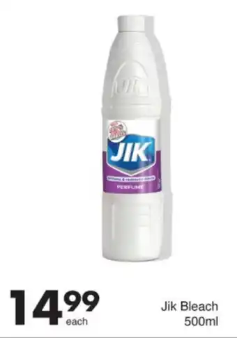 Save Jik Bleach offer