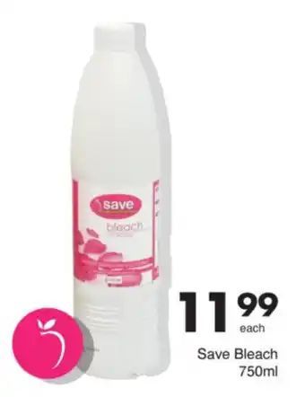 Save Save Bleach offer