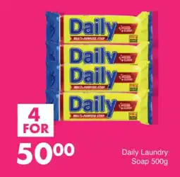 Save Daily Laundry Soap offer