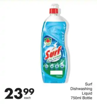 Save Surf Dishwashing Liquid Bottle offer