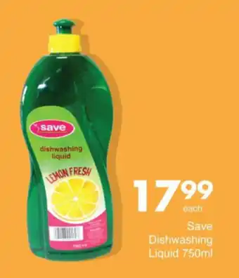 Save Save Dishwashing Liquid offer