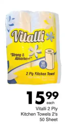 Save Vitalli 2 Ply Kitchen Towels offer