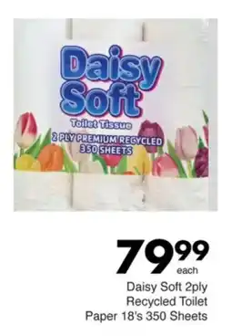 Save Daisy Soft 2ply Recycled Toilet Paper offer