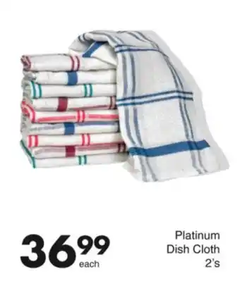 Save Platinum Dish Cloth offer