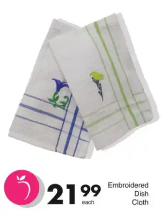 Save Embroidered Dish Cloth offer