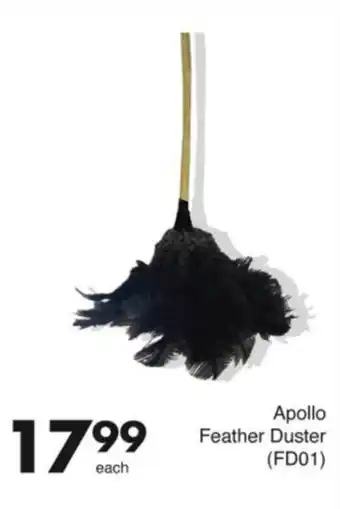 Save Apollo Feather Duster offer
