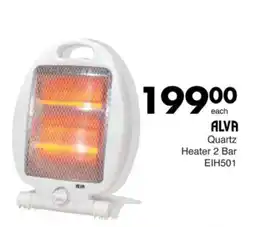 Save ALVA Quartz Heater 2 Bar offer