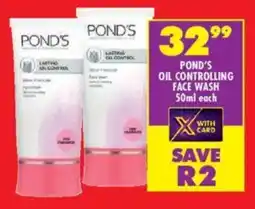 Shoprite Pond's oil controlling face wash offer