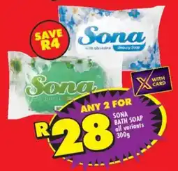 Shoprite Sona bath soap all variants offer