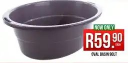 West Pack Lifestyle Oval basin offer