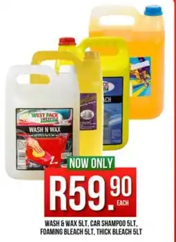 West Pack Lifestyle Wash & wax, car shampoo, foaming bleach, thick bleach offer