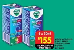 Shoprite Vicks acta plus 2-in-1 relief cough syrup offer