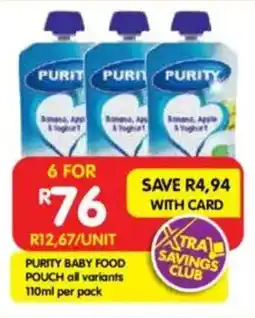 Shoprite Purity baby food pouch all variants offer