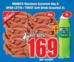 Boxer Superstores Buy both for 169 offer