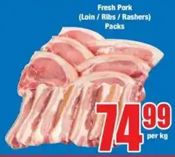Boxer Superstores Fresh Pork Loin/ Ribs/ Rashers Packs offer