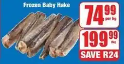 Boxer Superstores Frozen Baby Hake offer