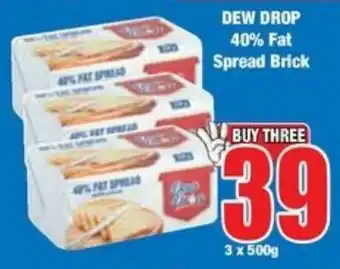 Boxer Superstores DEW DROP 40% Fat Spread Brick offer