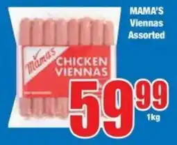 Boxer Superstores MAMA'S Viennas Assorted offer