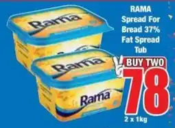 Boxer Superstores RAMA Spread For Bread 37% Fat Spread Tub offer
