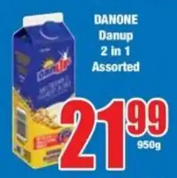 Boxer Superstores DANONE Danup 2 in 1 Assorted offer