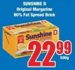 Boxer Superstores SUNSHINE D Original Margarine 80% Fat Spread Brick offer