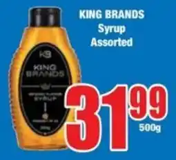 Boxer Superstores KING BRANDS Syrup Assorted offer