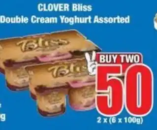 Boxer Superstores CLOVER Bliss Double Cream Yoghurt Assorted offer