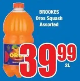 Boxer Superstores BROOKES Oros Squash Assorted offer