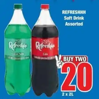Boxer Superstores REFRESHHH Soft Drink Assorted offer