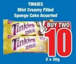 Boxer Superstores TINKIES Mini Creamy Filled Sponge Cake Assorted offer