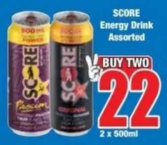 Boxer Superstores SCORE Energy Drink Assorted offer