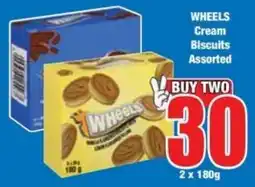 Boxer Superstores WHEELS Cream Biscuits Assorted offer