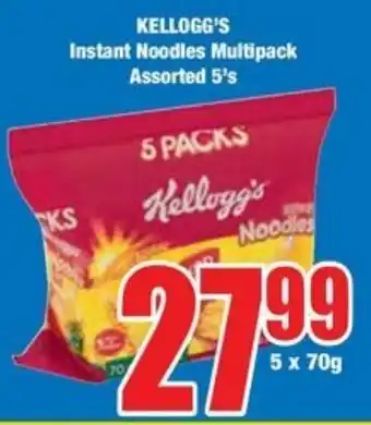 Boxer Superstores KELLOGG'S Instant Noodles Multipack Assorted offer
