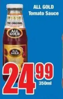 Boxer Superstores ALL GOLD Tomato Sauce offer