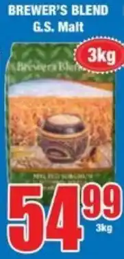 Boxer Superstores BREWER'S BLEND G.S. Malt offer