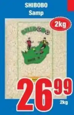 Boxer Superstores SHIBOBO Samp offer