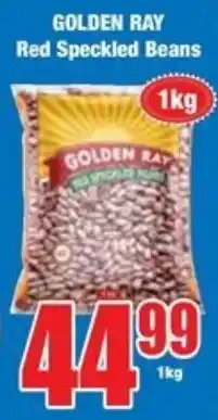 Boxer Superstores GOLDEN RAY Red Speckled Beans offer