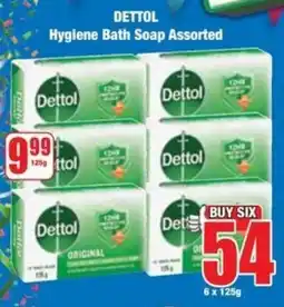 Boxer Superstores DETTOL Hygiene Bath Soap Assorted offer