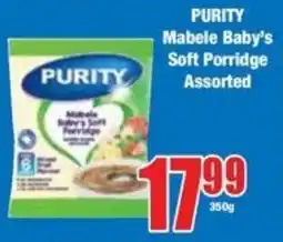 Boxer Superstores PURITY Mabele Baby's Soft Porridge Assorted offer