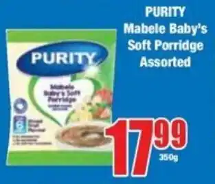Boxer Superstores PURITY Mabele Baby's Soft Porridge Assorted offer
